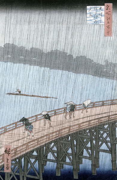 Bildreproduktion Sudden Shower over Shin-Ohashi Bridge and Atake (Ohashi Atake no Yudachi),, Ando or Utagawa Hiroshige