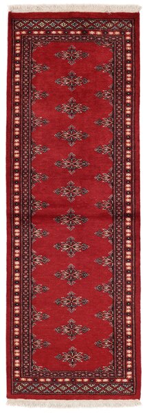 Pakistan Bokhara 2ply Matta 63x184