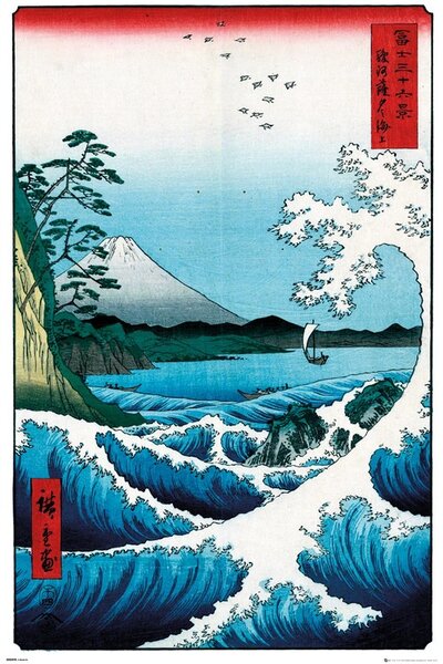Poster, Affisch Hiroshige - The Sea At Satta, (61 x 91.5 cm)