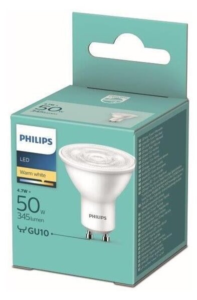 LED glödlampa Philips GU10/4,7W/230V 2700K