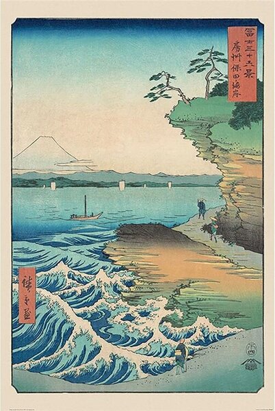 Poster, Affisch Hiroshige - Seashore at Hoda, (61 x 91.5 cm)