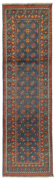 Afghan Fine Colour Matta 82x290