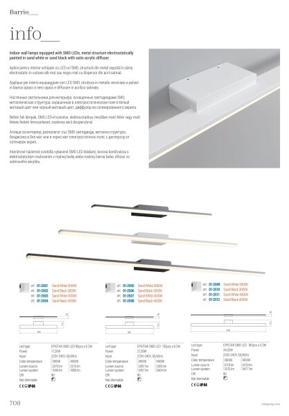 Redo 01-2507 - Badrumsspegel med LED-belysning BARRIO LED/27,39W/230V IP44 vit